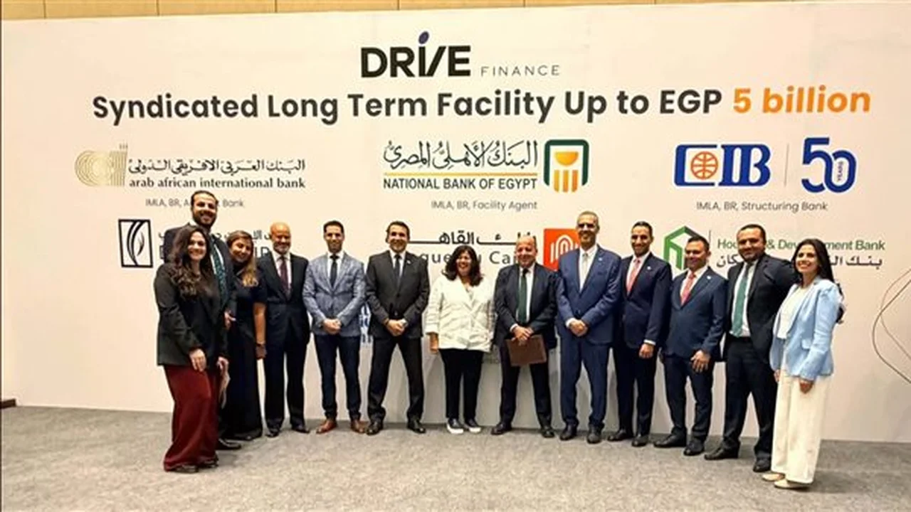 التدريب الصيفي في البنك التجاري الدولي 2025 يختم بتخريج دفعة جديدة من المواهب المصرفية